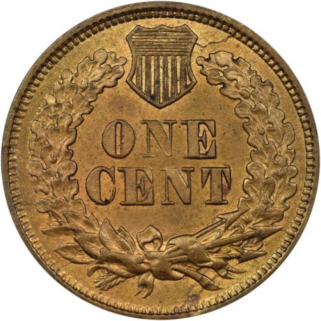 Монета Indian Head Cent, 1 цент 1867, США, США