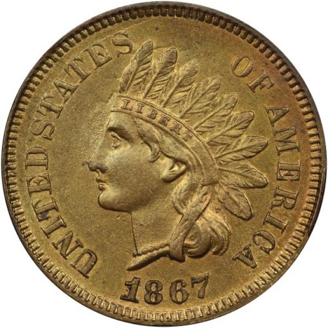 Монета Indian Head Cent, 1 цент 1867, США, США