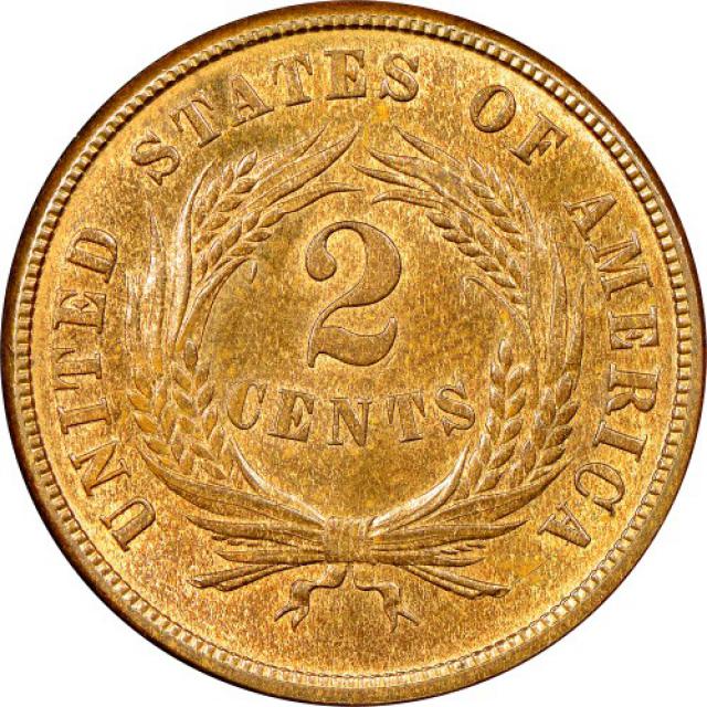 Монета Щит Союзу, 2 центи 1871, США, США