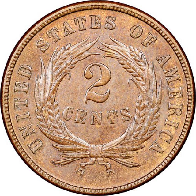 Монета Щит Союзу, 2 центи 1870, США, США