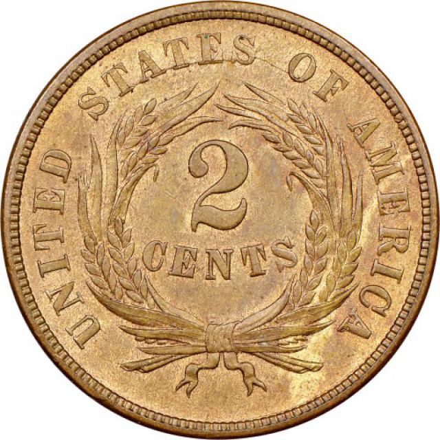 Монета Щит Союзу, 2 центи 1867, США, США