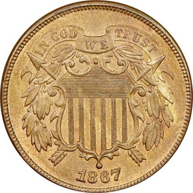 Монета Щит Союзу, 2 центи 1867, США, США