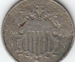 Монета Щит Союзу, 5 центів 1867, США, США