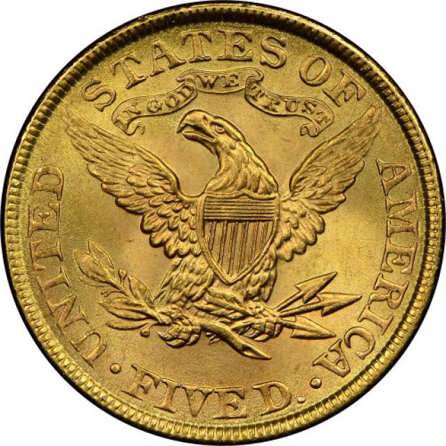 Монета Half Eagle, 5 доларів 1899, США, США