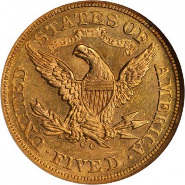 Монета Half Eagle, 5 доларів 1871, США, США