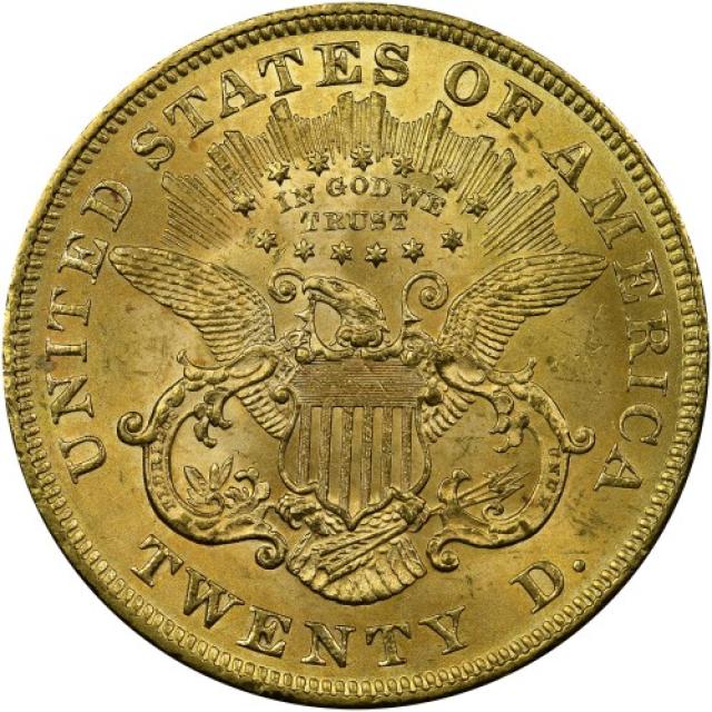 Монета Подвійний орел, 20 доларів 1875, США, США