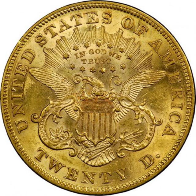 Монета Подвійний орел, 20 доларів 1874, США, США
