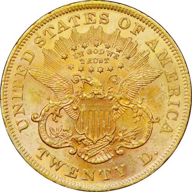 Монета Подвійний орел, 20 доларів 1873, США, США