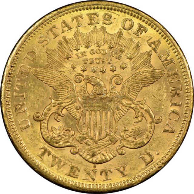 Монета Подвійний орел, 20 доларів 1871, США, США