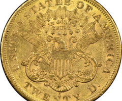 Монета Подвійний орел, 20 доларів 1871, США, США