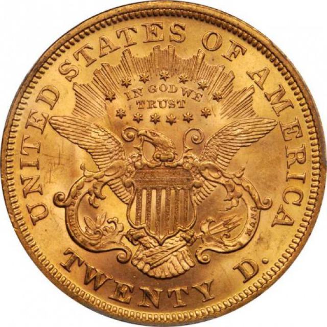 Монета Подвійний орел, 20 доларів 1869, США, США
