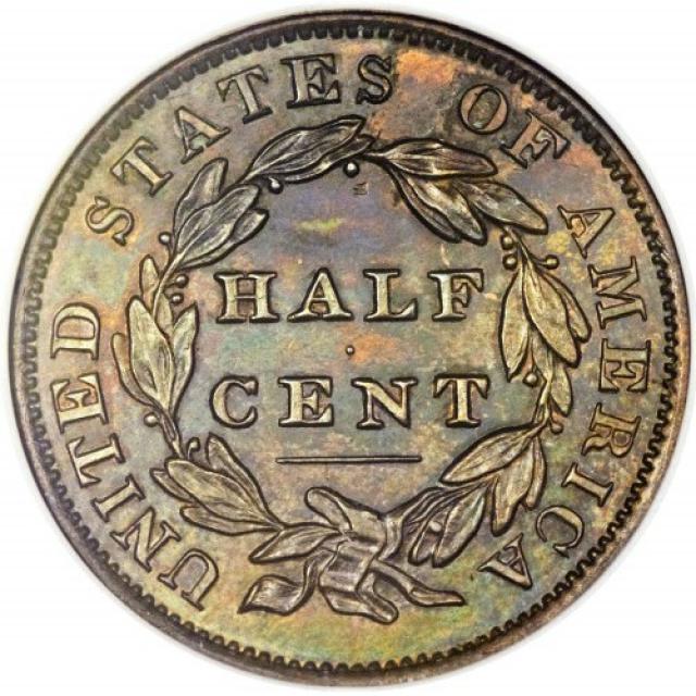 Монета Classic Head Half Cent, ½ цента 1833, США, США