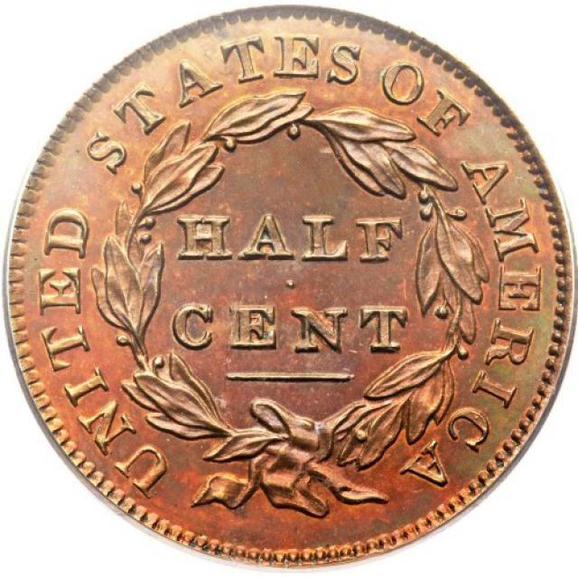 Монета Classic Head Half Cent, ½ цента 1832, США, США