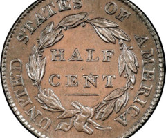 Монета Classic Head Half Cent, ½ цента 1826, США, США