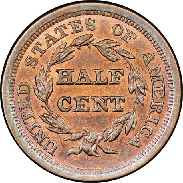 Монета Braided Hair Half Cent, ½ цента 1857, США, США