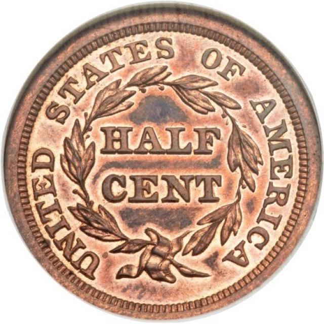 Монета Braided Hair Half Cent, ½ цента 1856, США, США