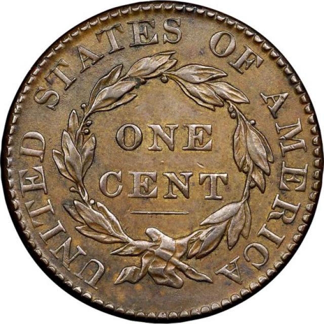 1 цент 1823, США, США