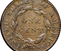 1 цент 1823, США, США