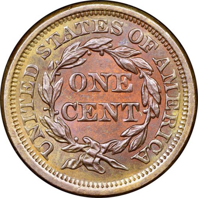 Монета Liberty Head Cent, 1 цент 1856, США, США