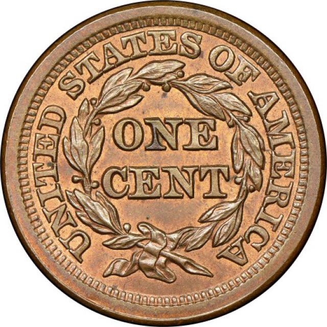 Монета Liberty Head Cent, 1 цент 1851, США, США