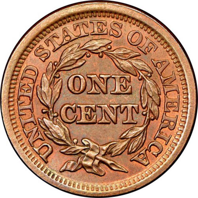Монета Liberty Head Cent, 1 цент 1847, США, США