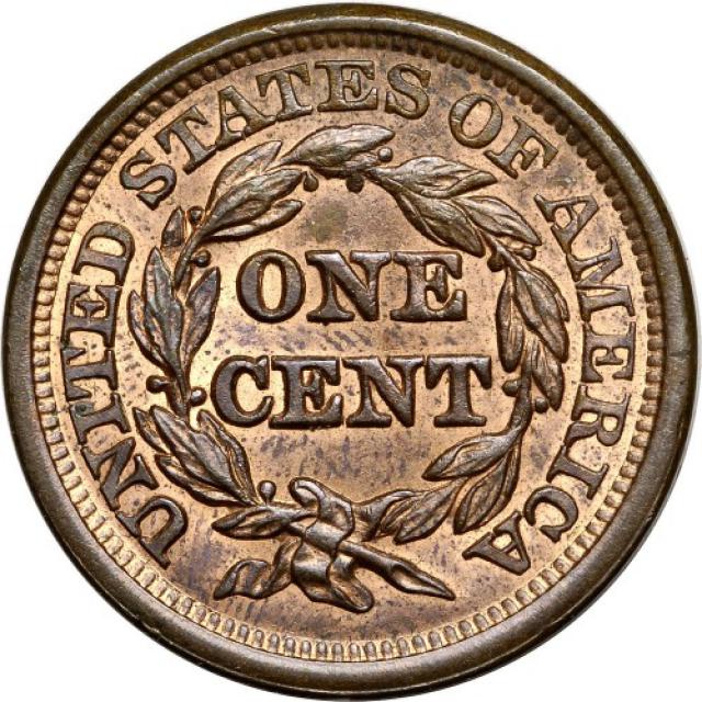 Монета Liberty Head Cent, 1 цент 1845, США, США