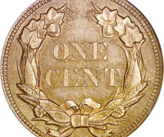 Монета Flying Eagle Cent, 1 цент 1858, США, США
