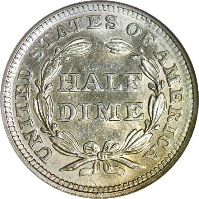 Монета Seated Liberty Half Dime, ½ дайма 1852, США, США