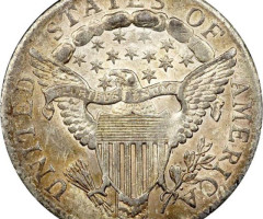 Монета Draped Bust Dime, 1 дайм 1807, США, США