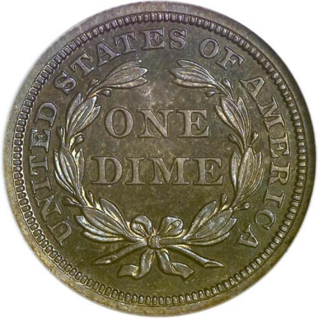 Монета Seated Liberty Dime, 1 дайм 1848, США, США