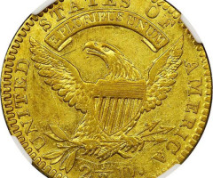 2½ долара 1826, США, США