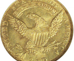 Монета Turban Head Quarter Eagle, 2½ долара 1833, США, США