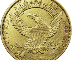 Монета Turban Head Quarter Eagle, 2½ долара 1830, США, США
