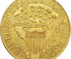 Монета Half Eagle, 5 доларів 1804, США, Капа Свободи