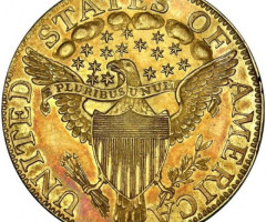 Монета Half Eagle, 5 доларів 1797, США, Капа Свободи