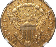 Монета Орел, 10 доларів 1797, США, Капа Свободи