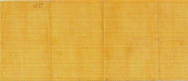 1000 рублів 1918, Україна, Випуск російських державних облігацій 1918 року