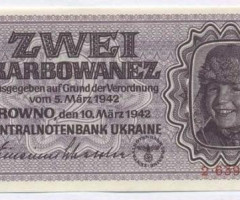 2 карбованця 1942, Україна, 1942 р. Випуск УЦБ