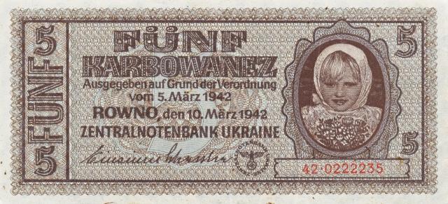 5 карбованців 1942, Україна, 1942 р. Випуск УЦБ