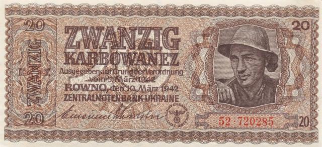 20 карбованців 1942, Україна, 1942 р. Випуск УЦБ