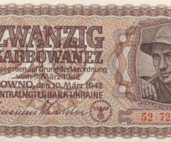 20 карбованців 1942, Україна, 1942 р. Випуск УЦБ