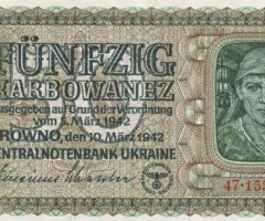 50 карбованців 1942, Україна, 1942 р. Випуск УЦБ