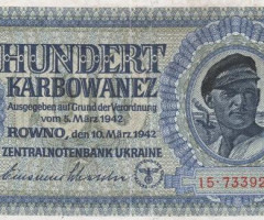 100 карбованців 1942, Україна, 1942 р. Випуск УЦБ