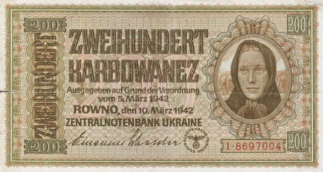 200 карбованців 1942, Україна, 1942 р. Випуск УЦБ