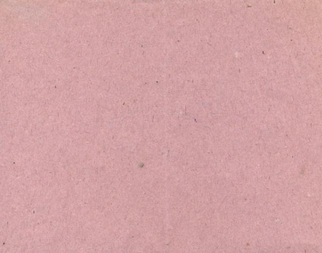 20 карбованців 1991, Україна, Карбованці 1990-1992