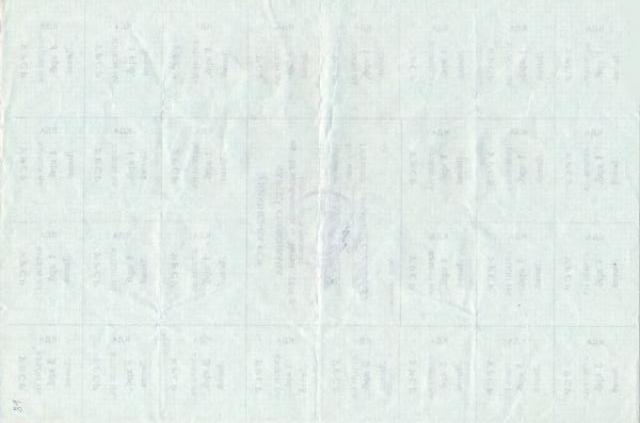 50 карбованців 1991, Україна, Карбованці 1990-1992