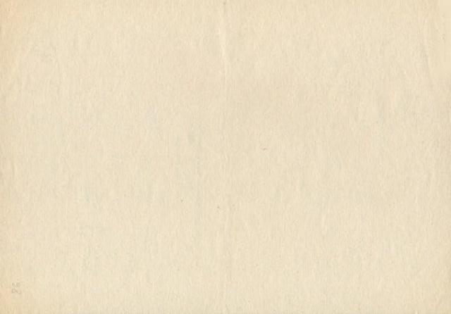 50 карбованців 1991, Україна, Карбованці 1990-1992