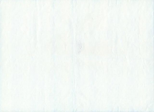 50 карбованців 1991, Україна, Карбованці 1990-1992