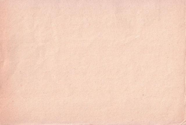 75 карбованців 1991, Україна, Карбованці 1990-1992