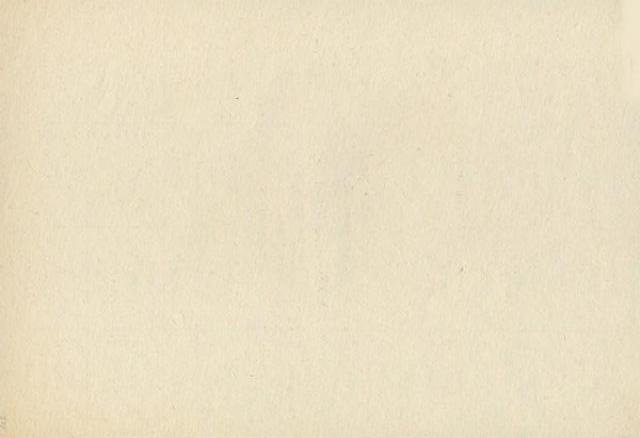 75 карбованців 1991, Україна, Карбованці 1990-1992